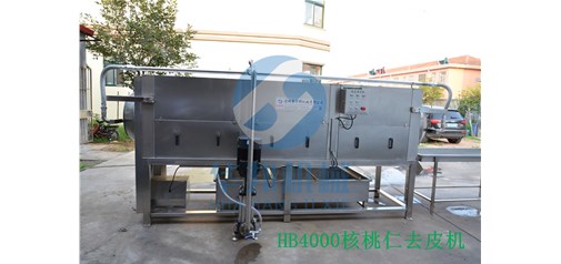核桃仁脱皮之后竟然变这样了