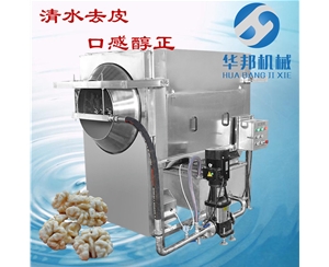 免费试机 核桃仁去皮机
