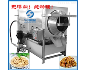华邦核桃仁去皮机 纯物理去皮 规格齐全