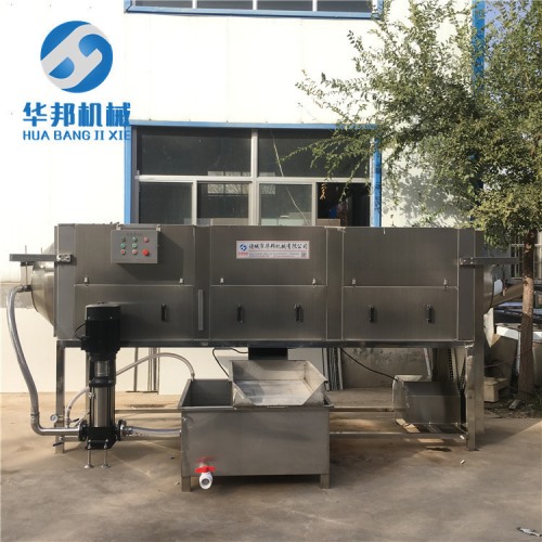 华邦 核桃仁去皮机 核桃仁脱种皮机器厂家直销