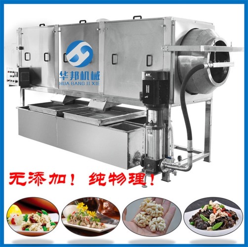 核桃仁去皮机厂家报价 2019新款核桃仁脱皮设备