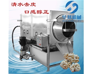 纯物理 清水核桃仁去皮机