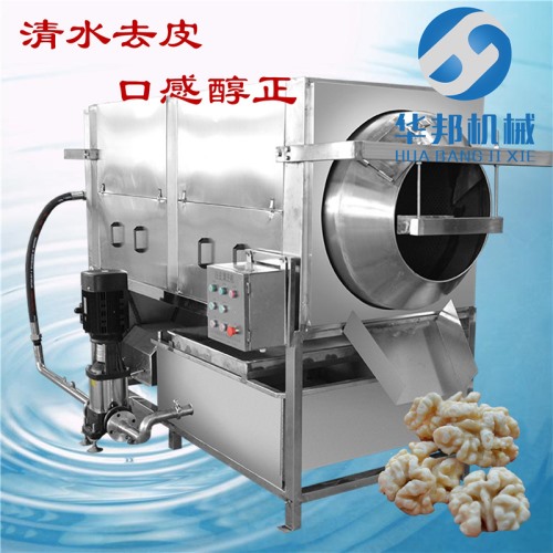 不加药水 核桃仁脱皮机