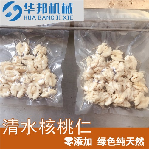 高效率 核桃仁去皮机