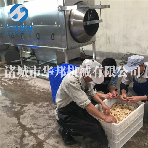 全国联保核桃仁去皮机 去衣核桃仁的机器