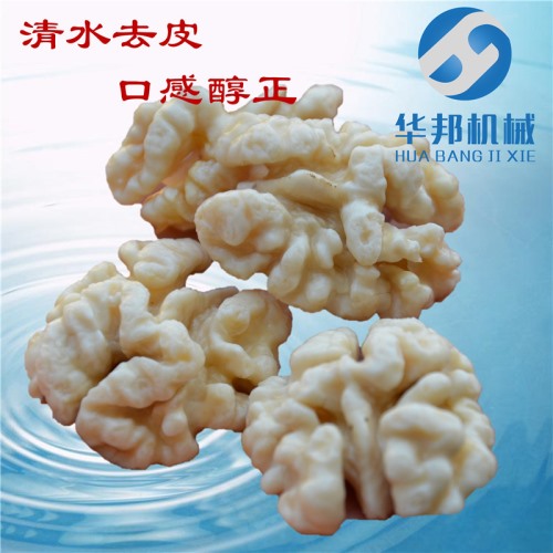 2019核桃仁脱衣机 华邦厂家直销