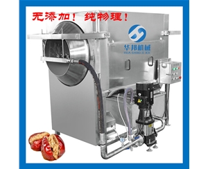 新物理核桃仁脱皮机 脱皮核桃仁设备