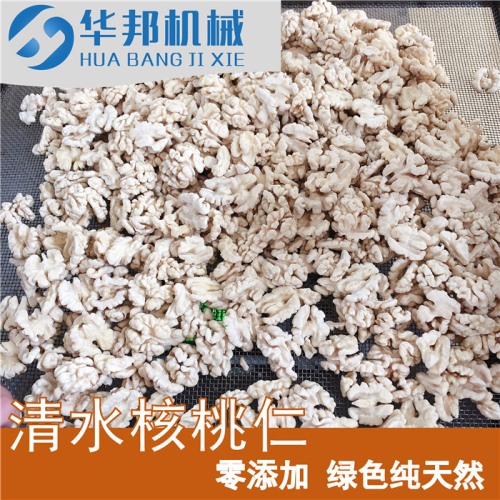 核桃仁去皮机 清水核桃仁去皮机