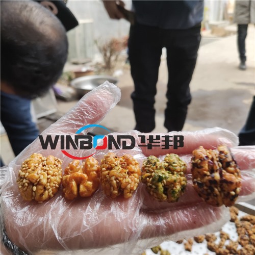 风味琥珀核桃仁炒锅 华邦提供琥珀核桃仁加工设备