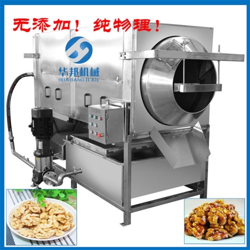 低损耗 华邦核桃仁去皮机