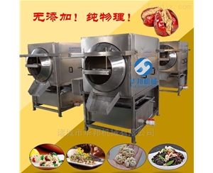 【提供安装】核桃仁去皮机 物理核桃仁脱皮机