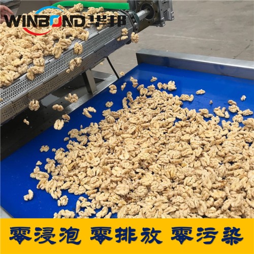 核桃仁去衣流水线 华邦去衣机纯物理去皮率98%