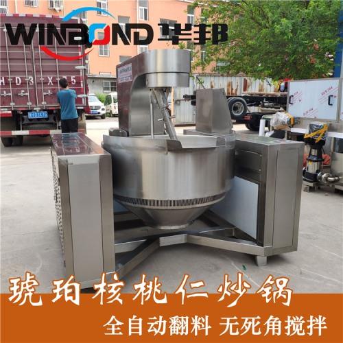 核桃仁熬糖稀锅 送工艺琥珀核桃仁炒锅