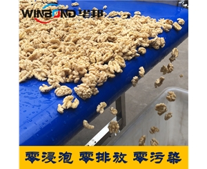 达标核桃仁去皮机 华邦机械 0污染去皮核桃仁设备