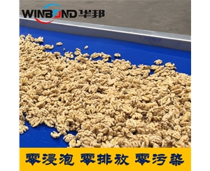 全国联保核桃仁脱皮机 无碱核桃仁去皮设备