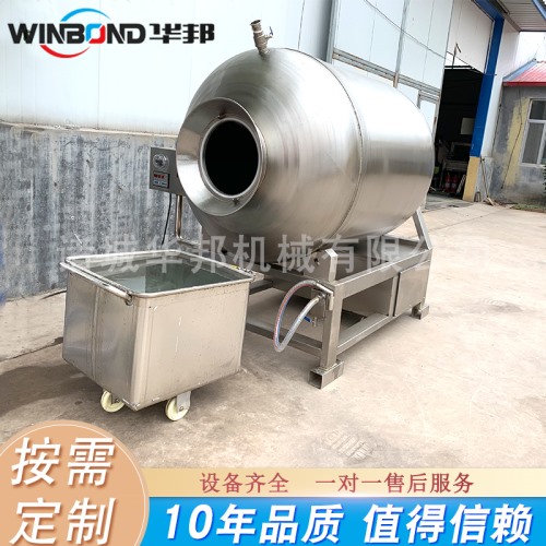 真空滚揉机 牛肉牛排腌制机 真空腌制机 实验室小型滚揉机