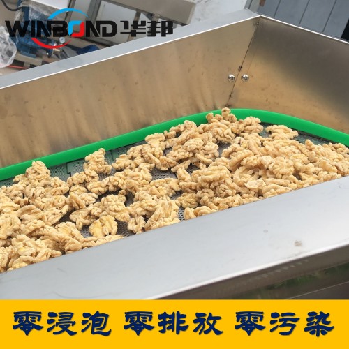 螺旋核桃仁去皮机 自动出料 核桃仁脱皮机
